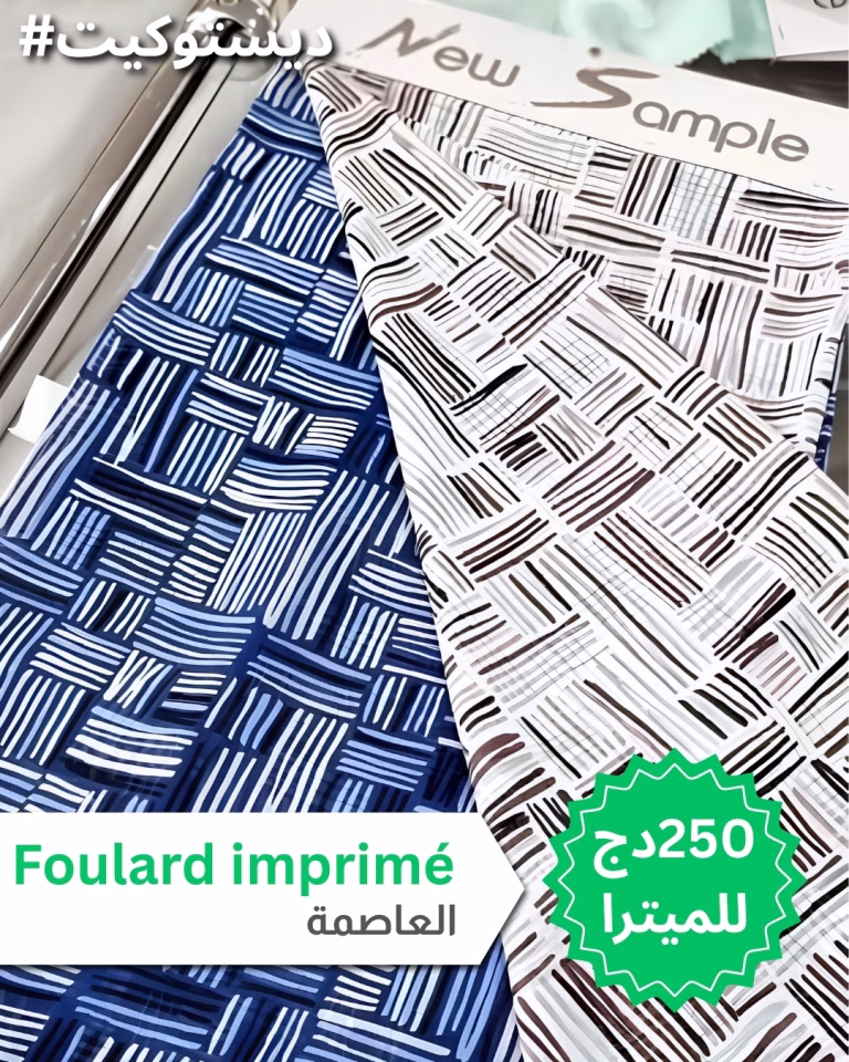 foulard imprimé 2