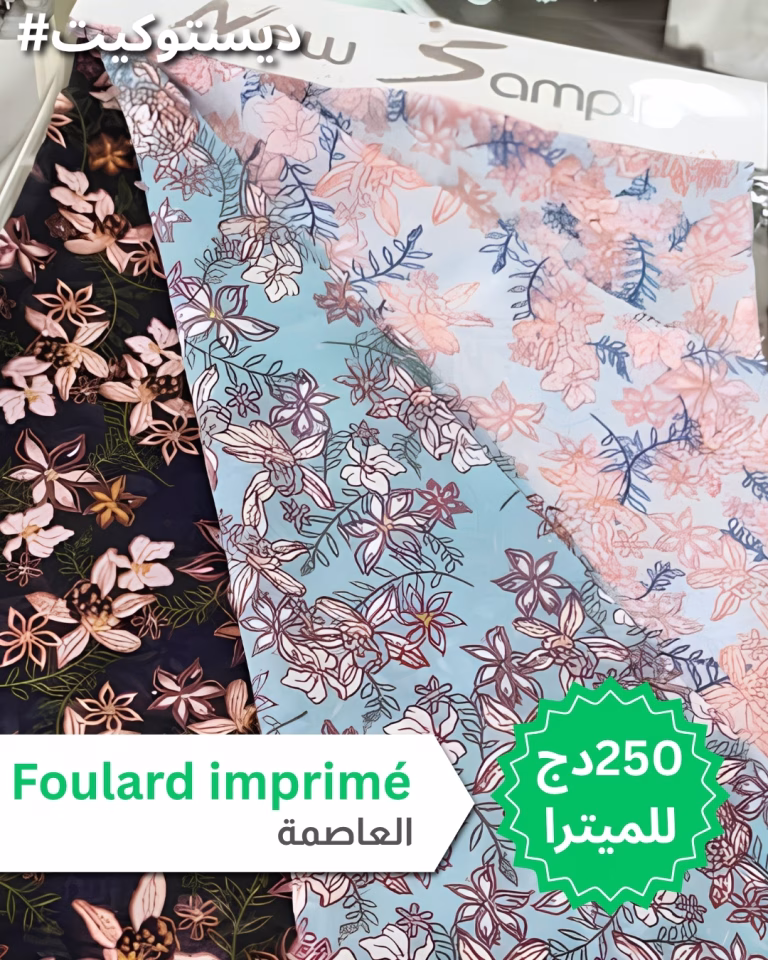 foulard imprimé 3