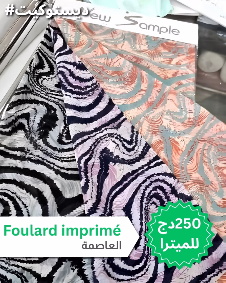 foulard imprimé 8